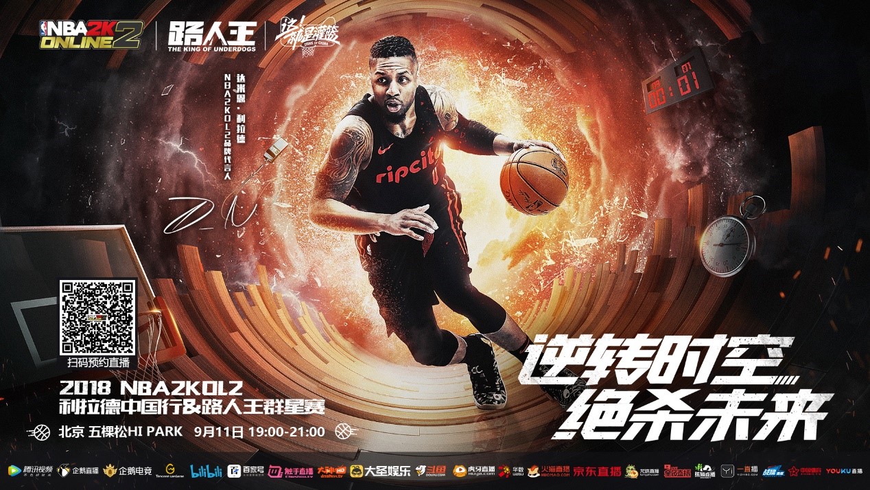 随着围棋文 随着围棋文